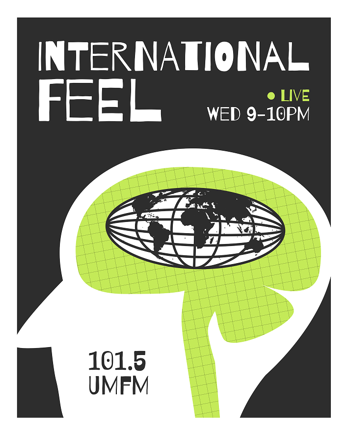 Limited edition colorways of a poster depicting a sort of xray vision of a person's head with a globe at the center of their brain. It's styled in a sort of Saul Bass like aesthetic.