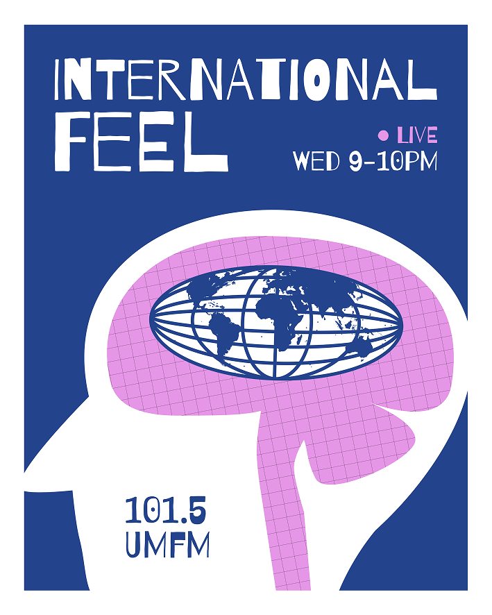 Limited edition colorways of a poster depicting a sort of xray vision of a person's head with a globe at the center of their brain. It's styled in a sort of Saul Bass like aesthetic.