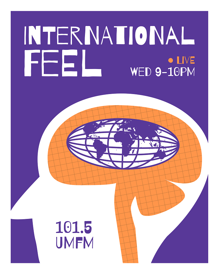 Limited edition colorways of a poster depicting a sort of xray vision of a person's head with a globe at the center of their brain. It's styled in a sort of Saul Bass like aesthetic.