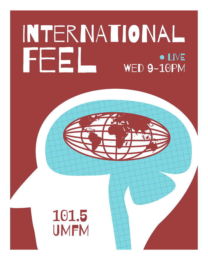 Limited edition colorways of a poster depicting a sort of xray vision of a person's head with a globe at the center of their brain. It's styled in a sort of Saul Bass like aesthetic.